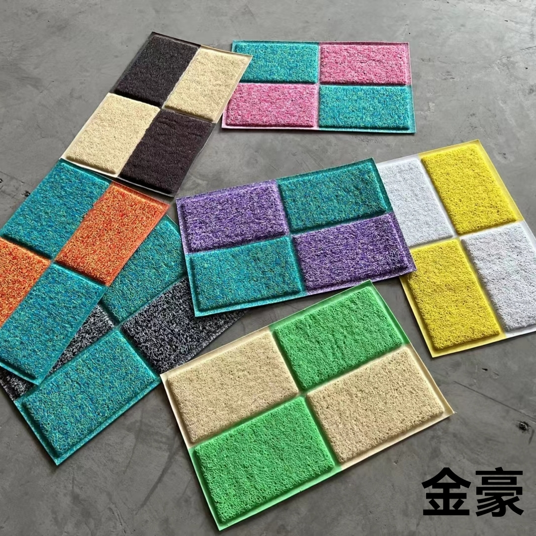 九宫格防滑垫子家用门口蹭土脚垫客厅门厅卫生间防滑吸水脚垫地毯