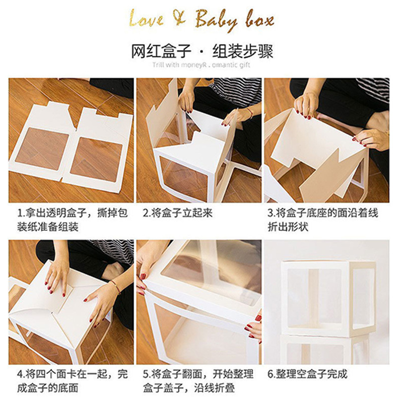 玩具白底实物图