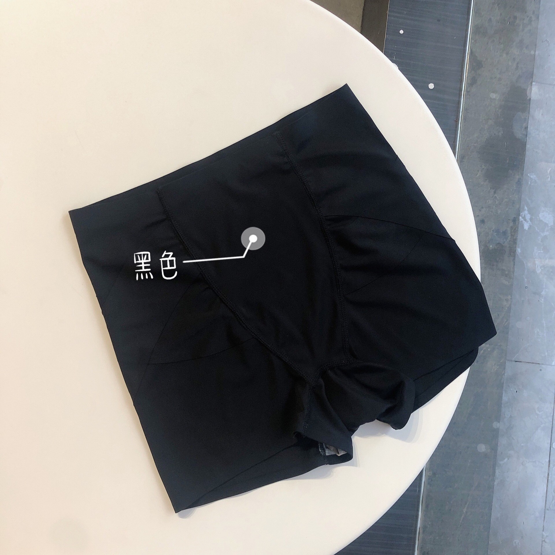 文胸内衣/安全裤/冰丝无痕内裤白底实物图