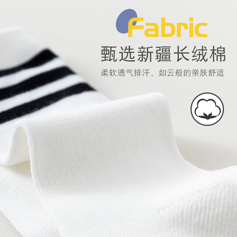 New children's socks for autumn and winter: double-bar solid color socks for small children and students, high-top trendy student socks for spring and autumn Specification image