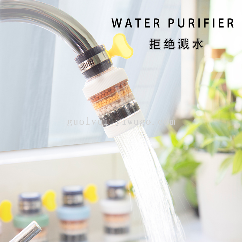 Universal interface, detachable and washable faucet filter, household tap water splash-proof shower head, universal water purifier details Picture