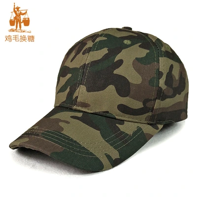 Summer camp military hat parent-child camouflage baseball hat school group CS field activity hat military training advertising hat thumbnail