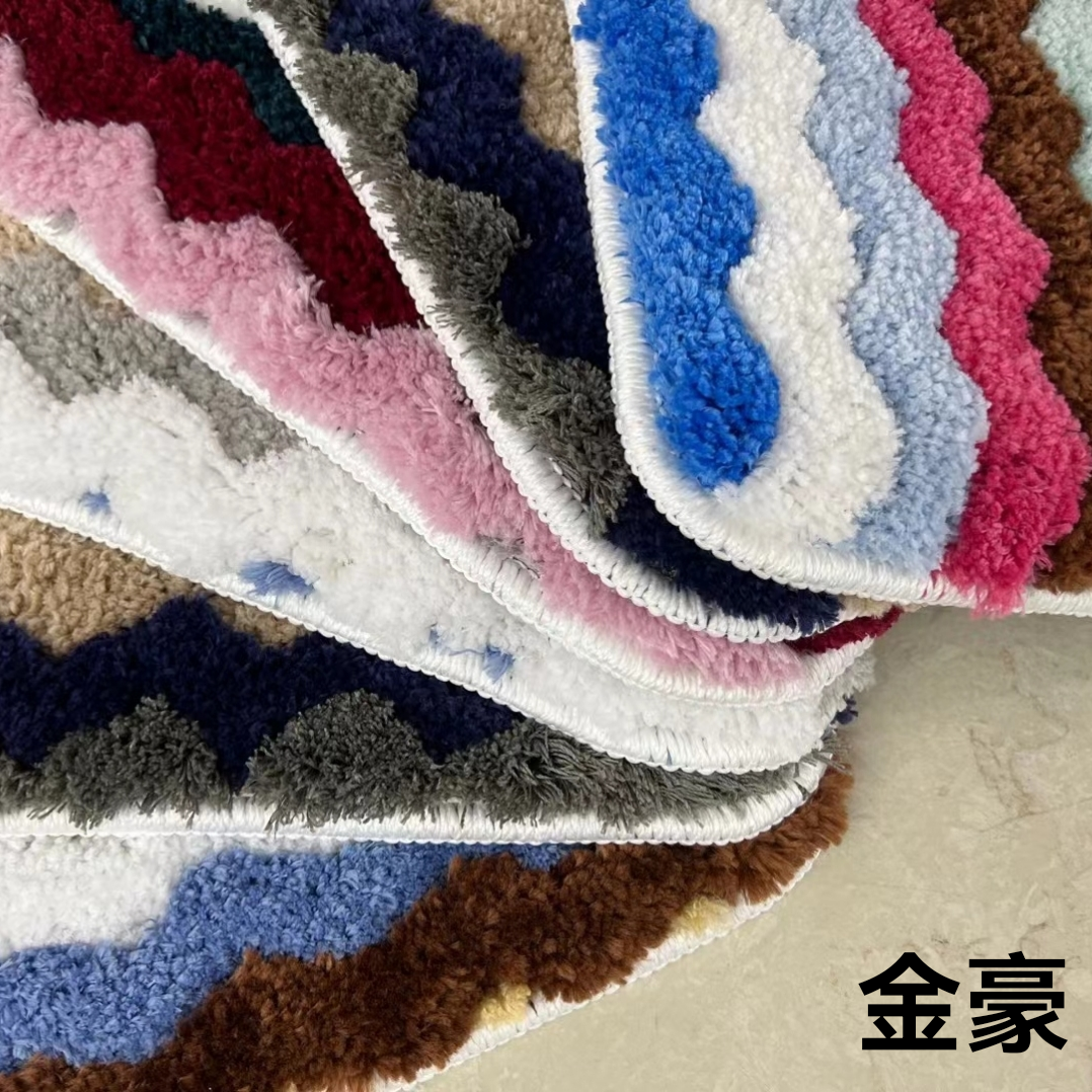 日用百货细节图