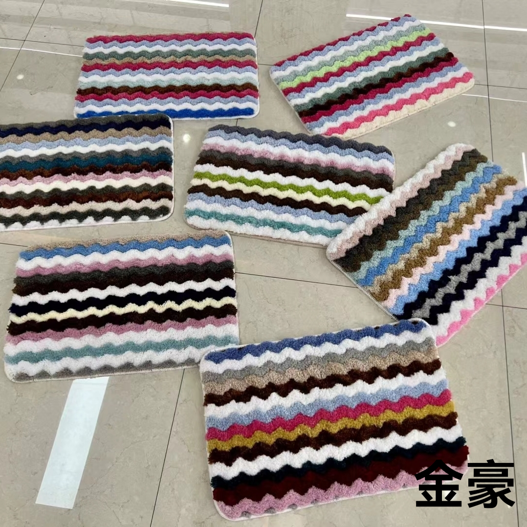 日用百货产品图