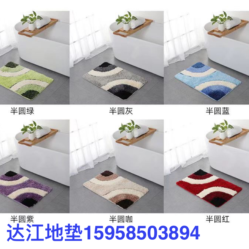 日用百货白底实物图
