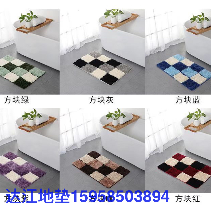 其他卫浴洁具及配件实物图