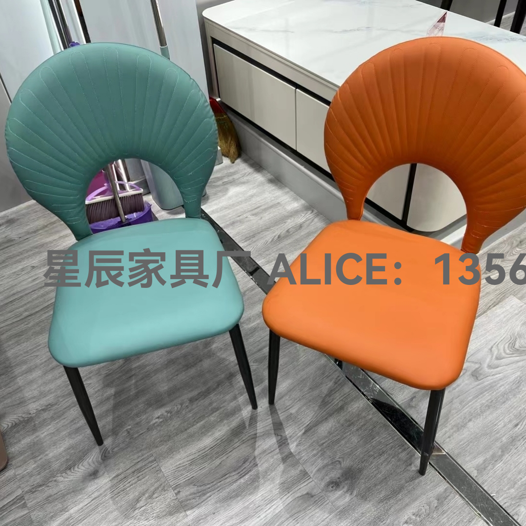 Star soft-padded chairs, trendy chairs, internet-famous chairs, indoor chairs, colorful chairs, Nordic-style chairs, light luxury chairs, dining chairs Application Scenario