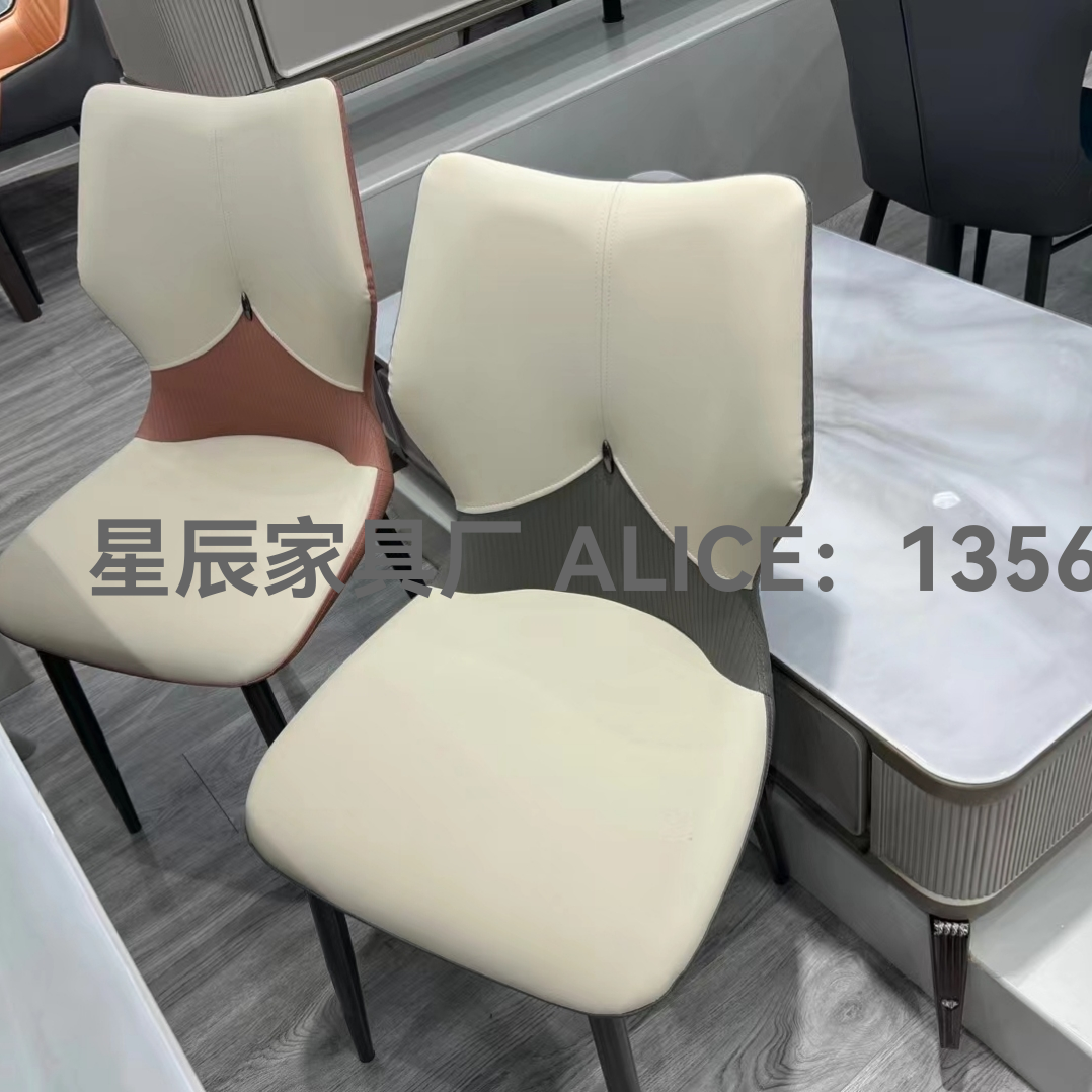 Star soft-padded chairs, trendy chairs, internet-famous chairs, indoor chairs, colorful chairs, Nordic-style chairs, light luxury chairs, dining chairs Specification image