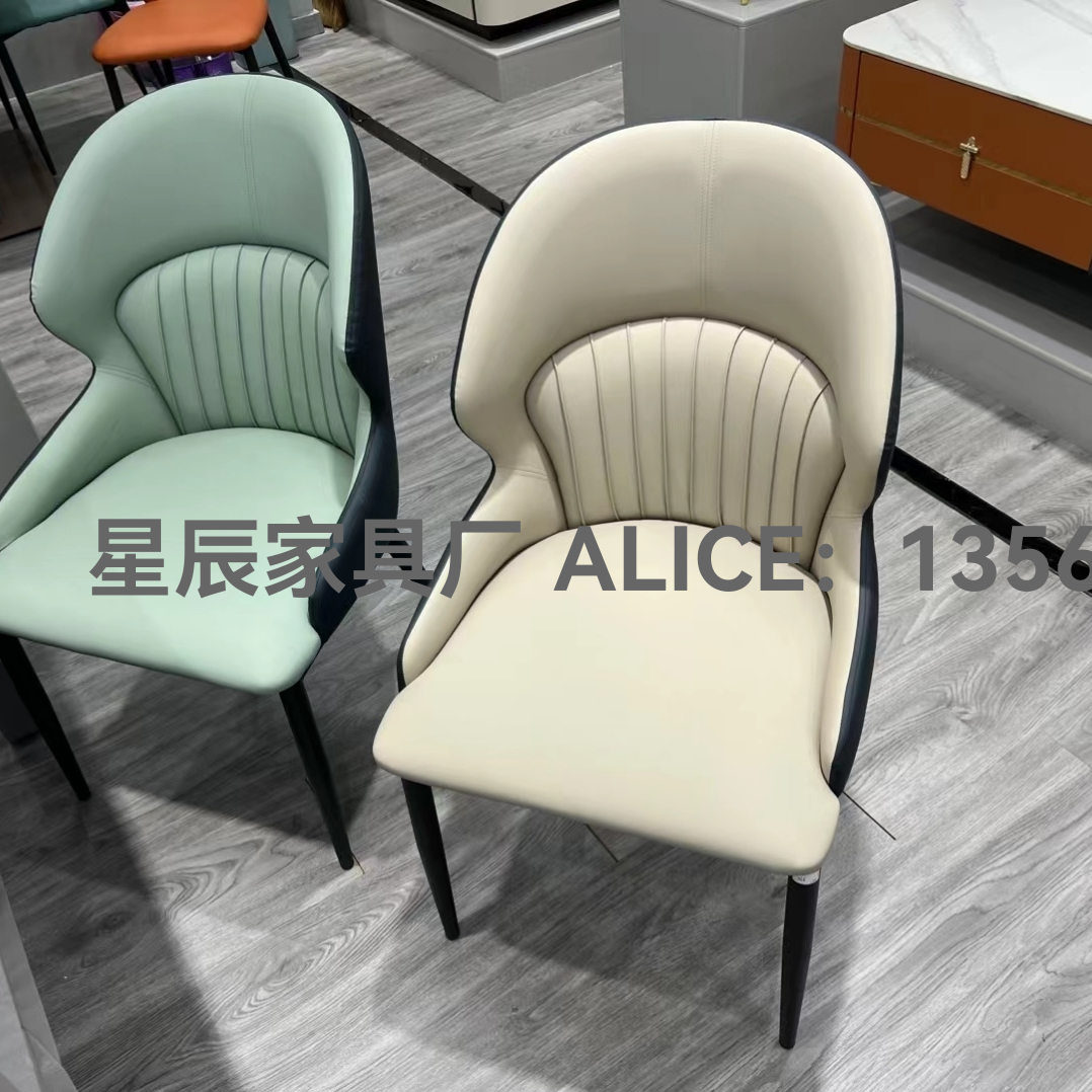 Star soft-padded chairs, trendy chairs, internet-famous chairs, indoor chairs, colorful chairs, Nordic-style chairs, light luxury chairs, dining chairs Item Picture