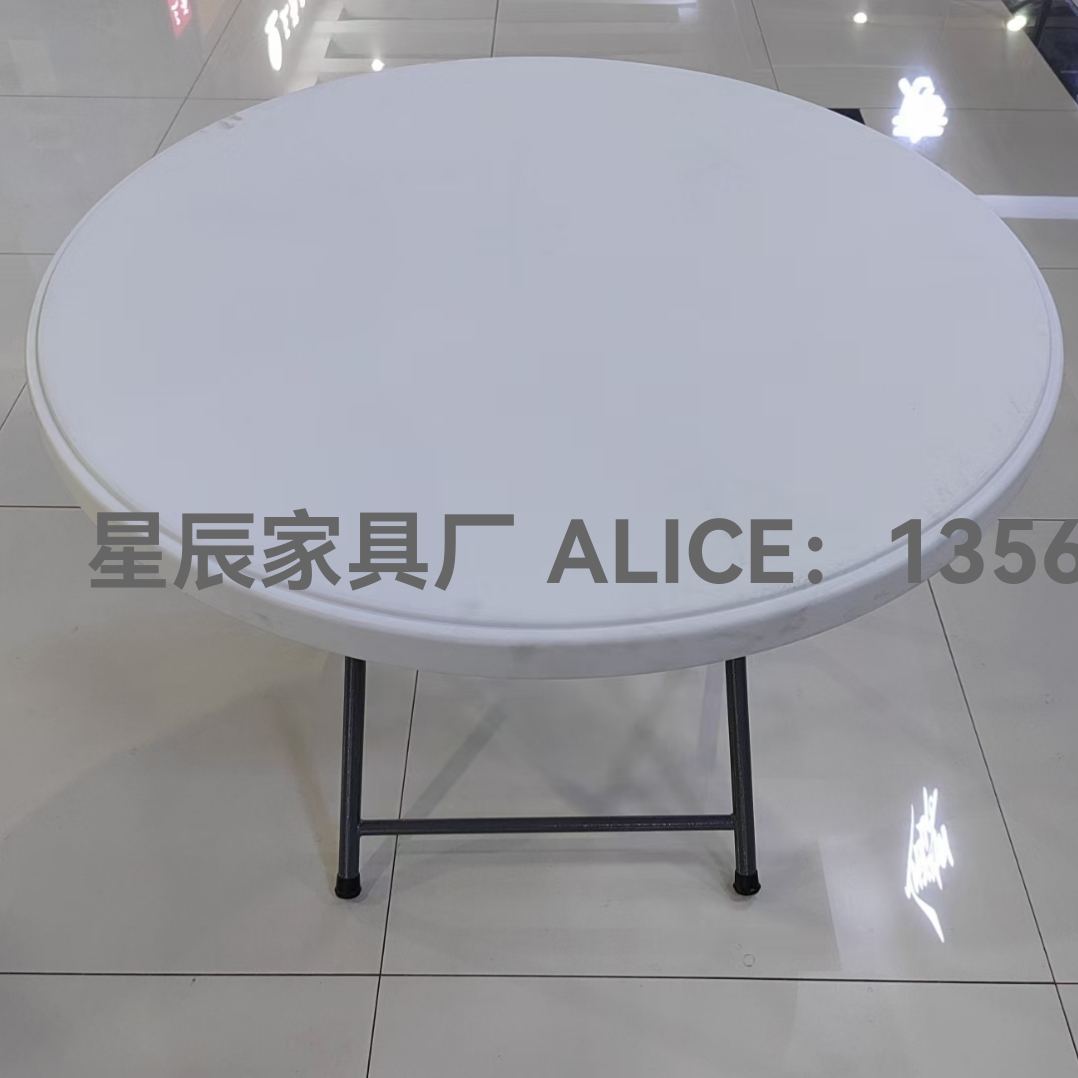 圆桌折叠圆桌户外圆桌60圆桌80圆桌122圆桌152圆桌180圆桌餐桌
