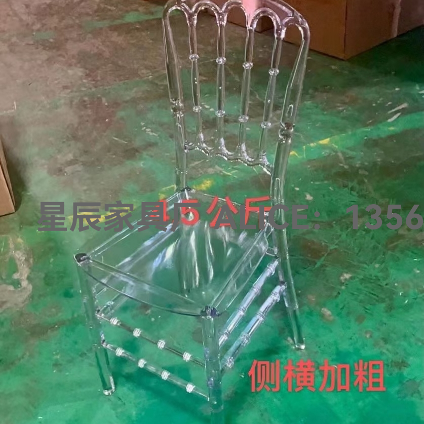 香港馆产品图