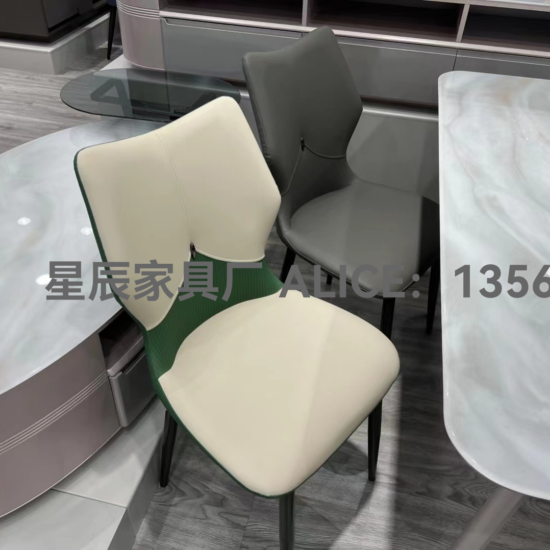 Star soft-padded chairs, trendy chairs, internet-famous chairs, indoor chairs, colorful chairs, Nordic-style chairs, light luxury chairs, dining chairs details Picture