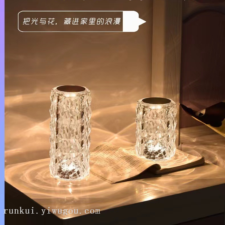 水晶台灯 玫瑰光影灯LED钻石网红氛围床头夜灯浪漫充电花瓣小夜灯