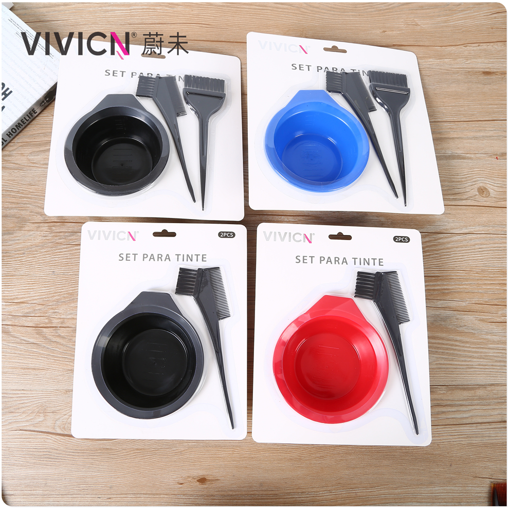 【蔚未】染发刷专业套装工具梳神器染色男士染色碗染头发梳子热销
