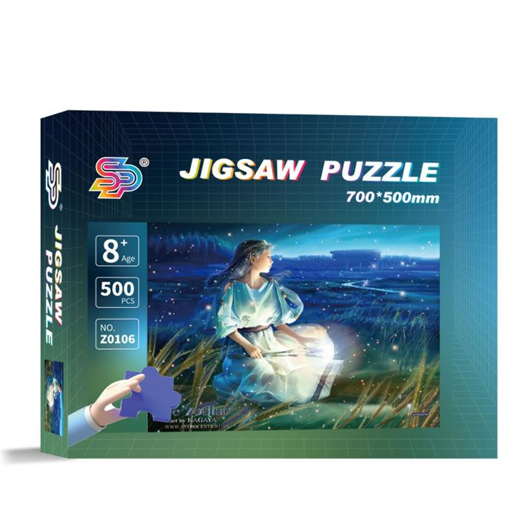 笔墨纸制品白底实物图