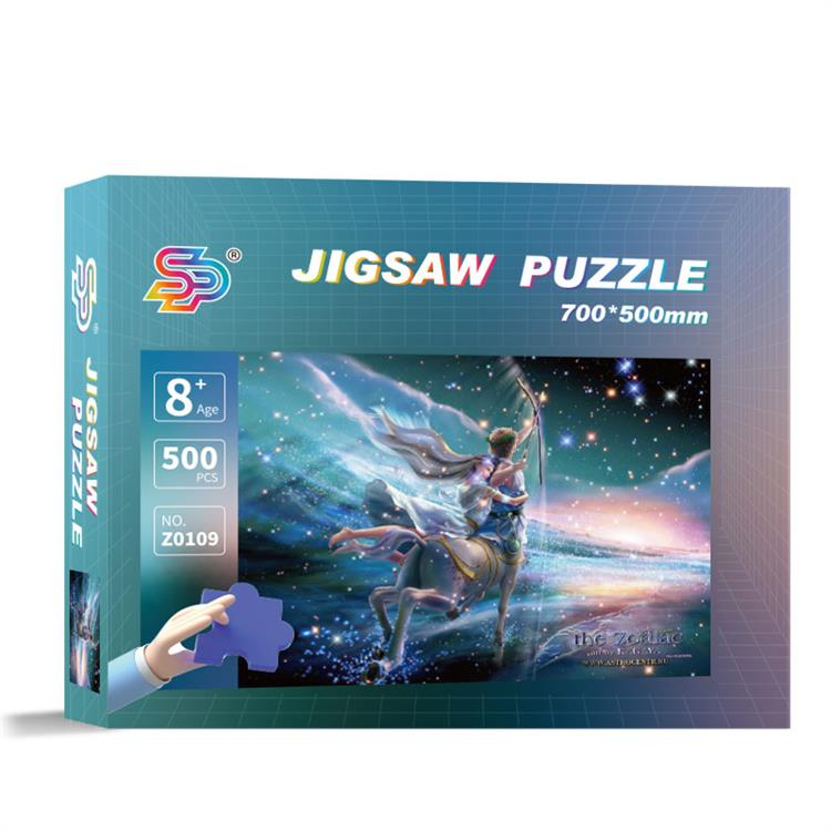 笔墨纸制品产品图