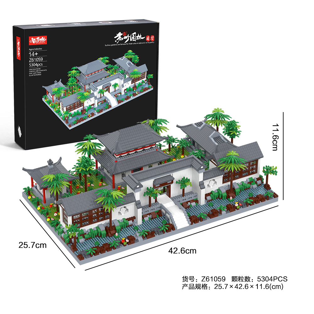 笔墨纸制品白底实物图