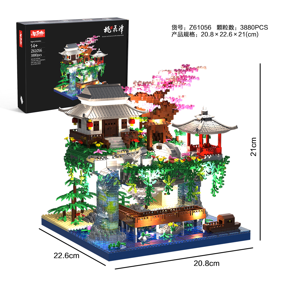 笔墨纸制品产品图