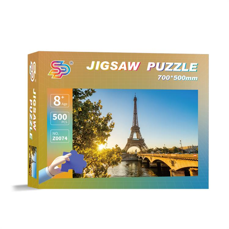 新款成人解压纸质500片世界风景拼图儿童益智地摊玩具现货批发