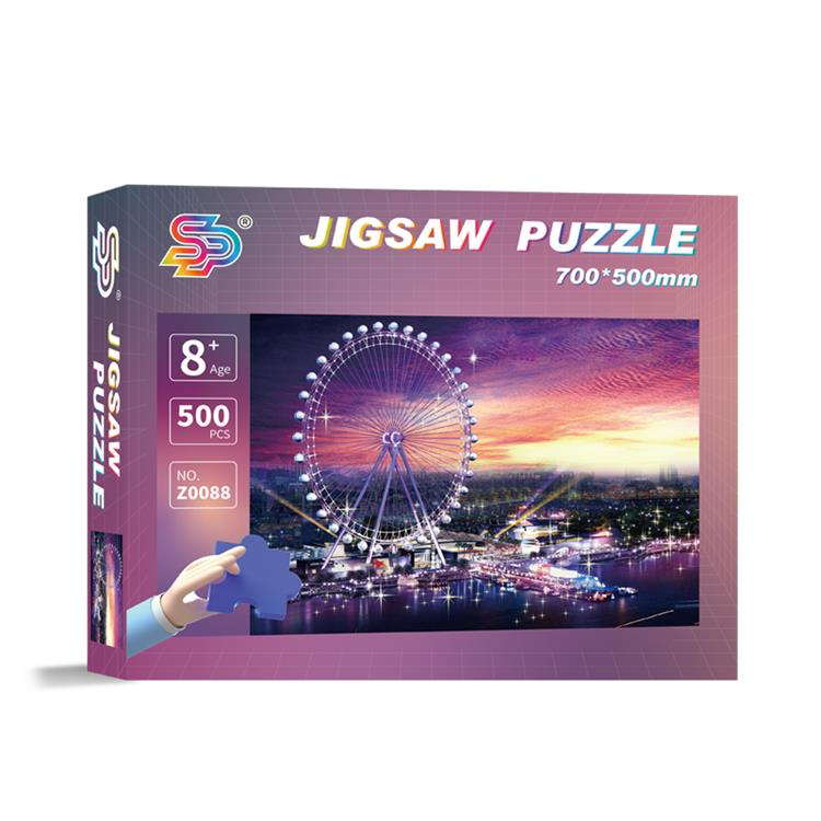 拼图、拼板实物图