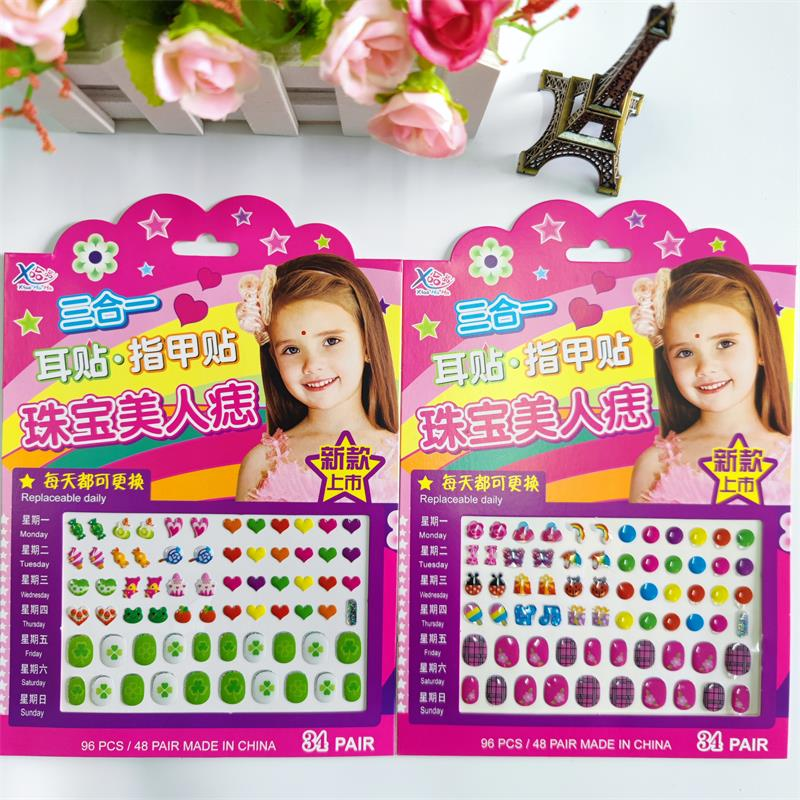 笔墨纸制品产品图
