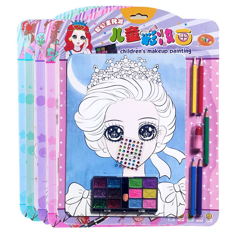 其他益智玩具实物图