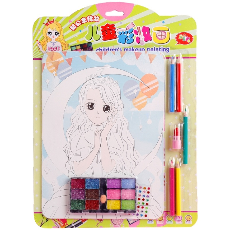 涂鸦画儿童彩妆画女孩画画化妆玩具填色画制作儿童玩具创意DIY