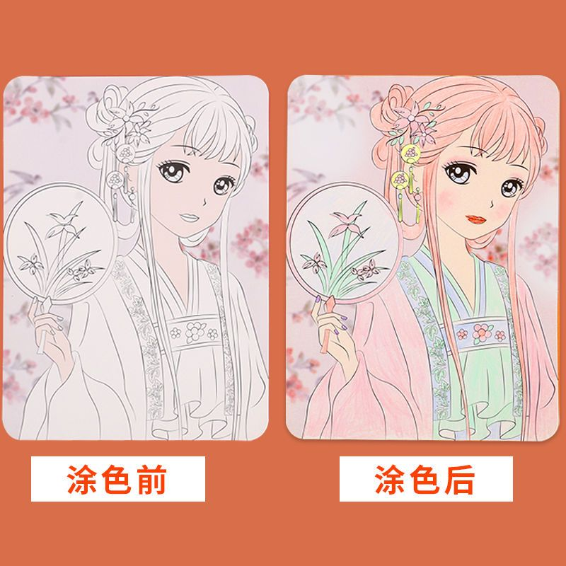 笔墨纸制品产品图