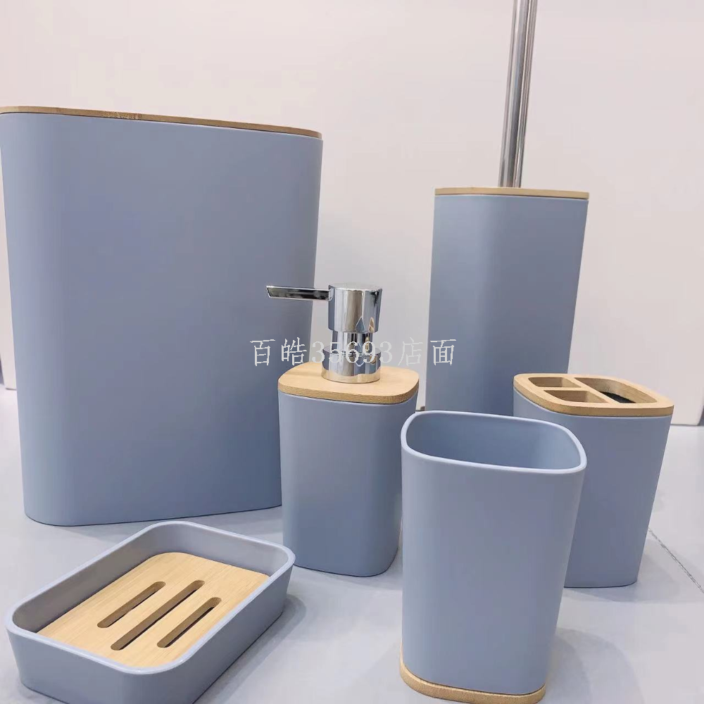 Plain wood 6-piece dustbin set plain elegant household