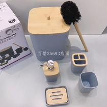 Plain full lid trash can household