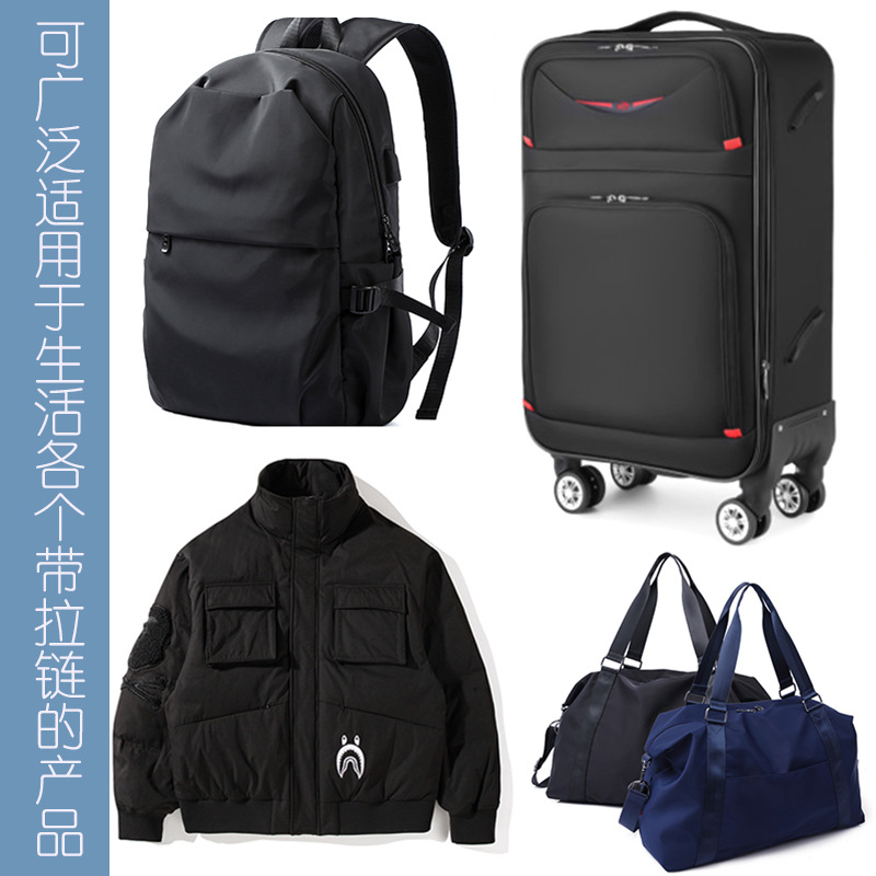 Tool-free detachable zipper pulls for bags, schoolbags, coats, clothes, shoes, boots, and metal pull locks, pendants, and pull plates Specification image