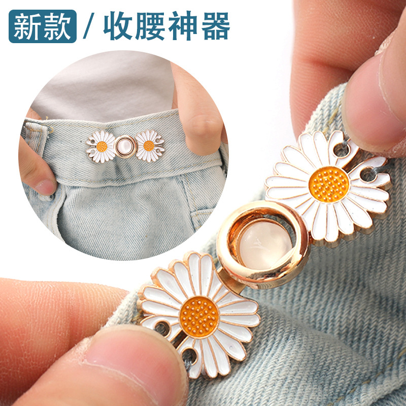 Detachable waist-cinching buttons for denim pants, Hanfu mother-and-child buttons, retro cheongsam, and ancient costume button-up and double-button waist-cinching wonder