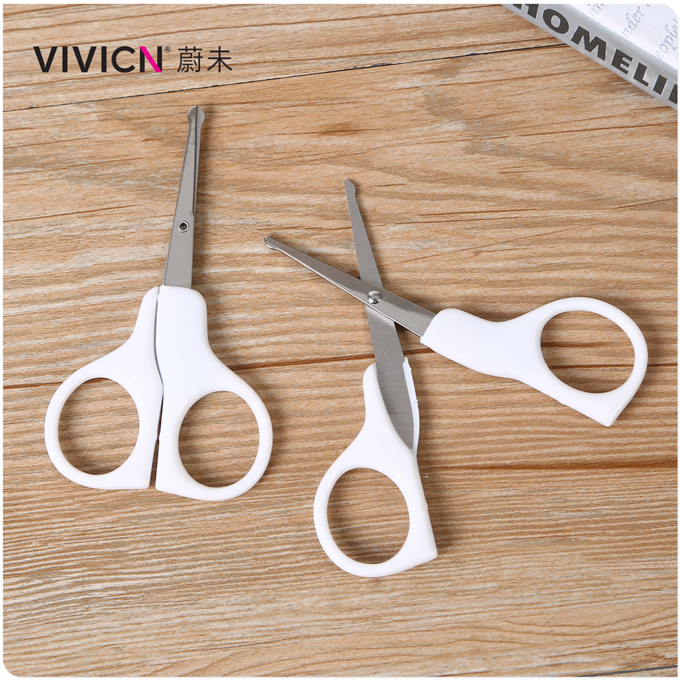 [Wei Wei] Nose Hair Trimmer Nose Hair Scissors Manual Trim Nose Hair Female Nostril Artifact Small Scissors