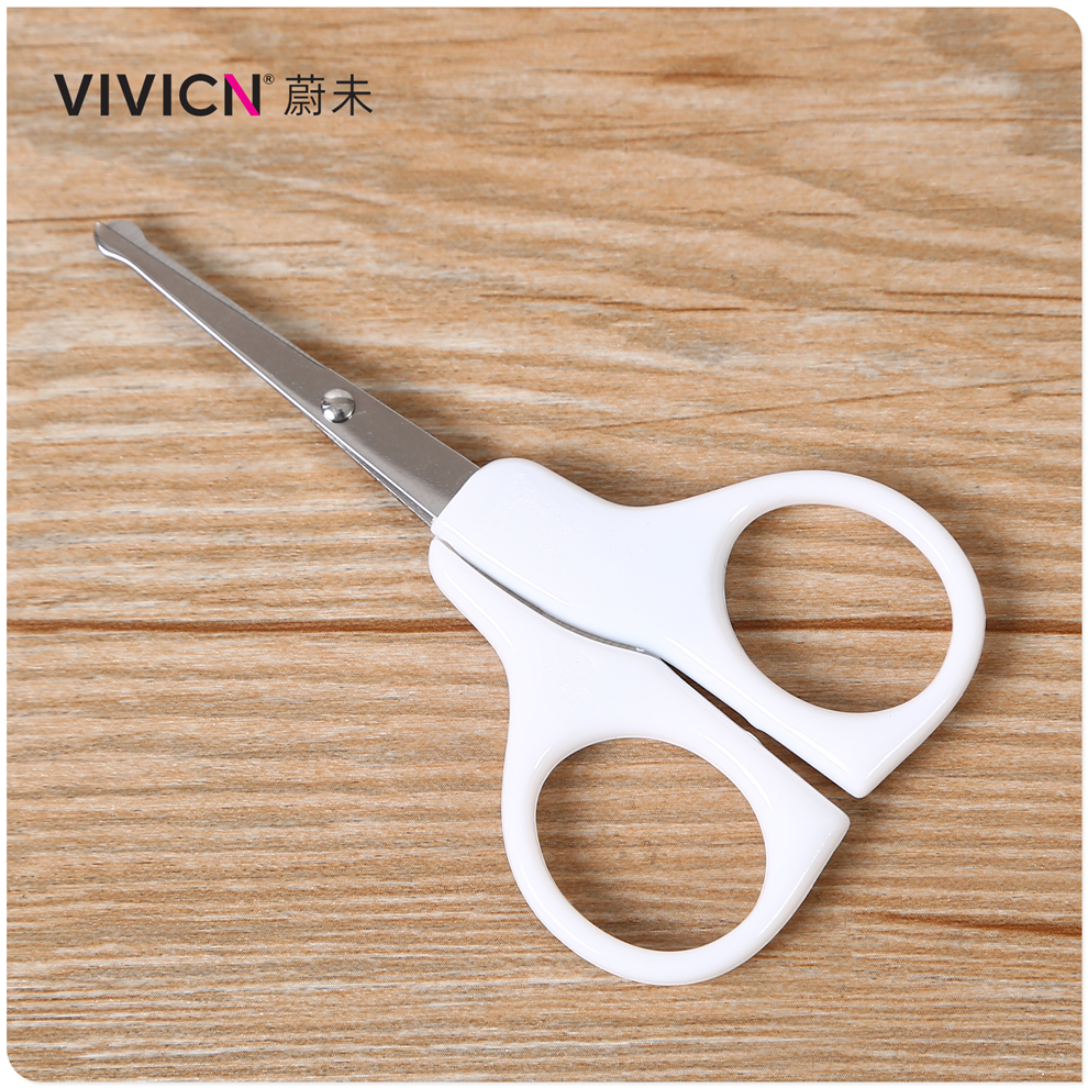 [Wei Wei] Nose Hair Trimmer Nose Hair Scissors Manual Trim Nose Hair Female Nostril Artifact Small Scissors Application Scenario