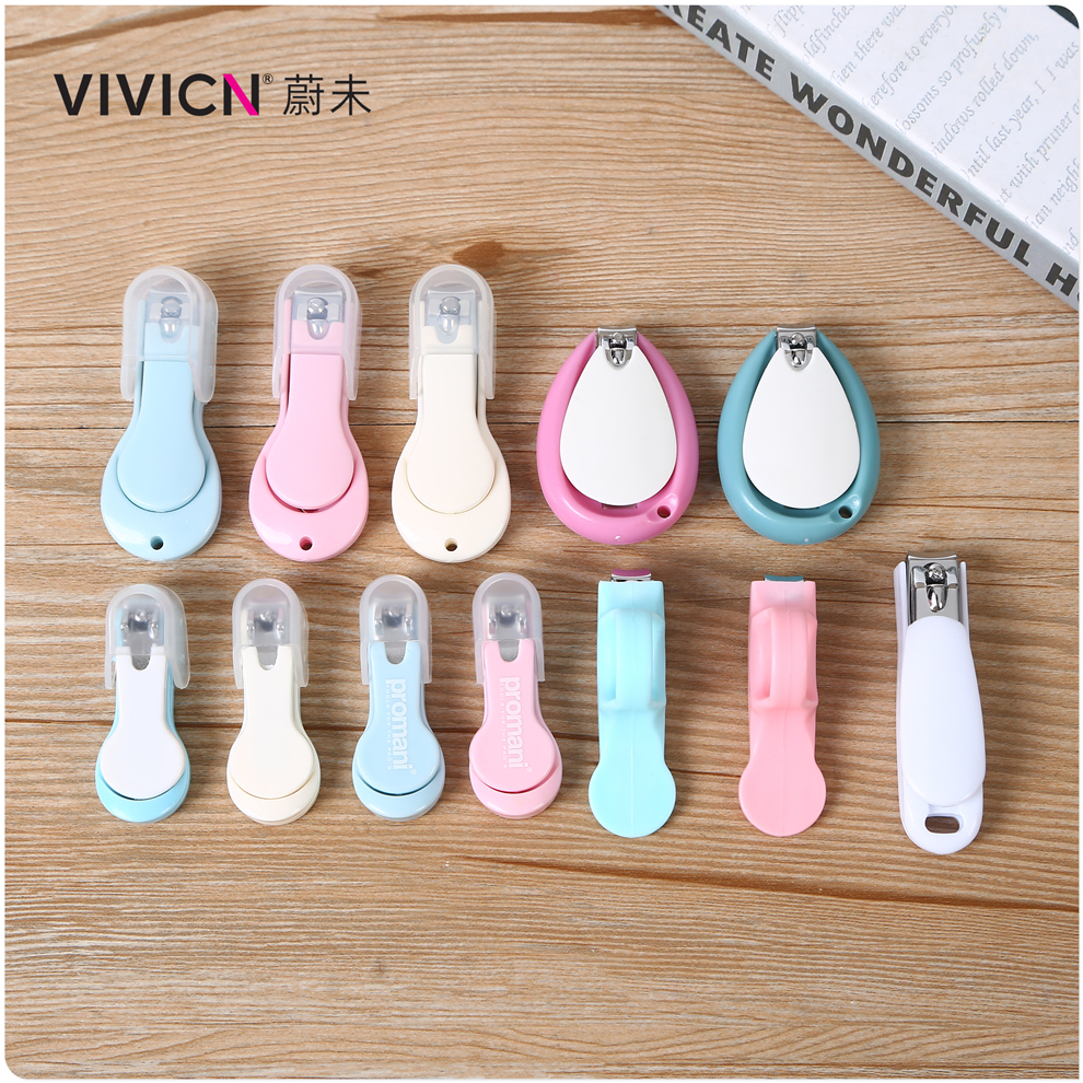 【蔚未】婴儿指甲剪碳钢宝宝剪刀新生宝宝婴儿专用防夹肉指甲刀