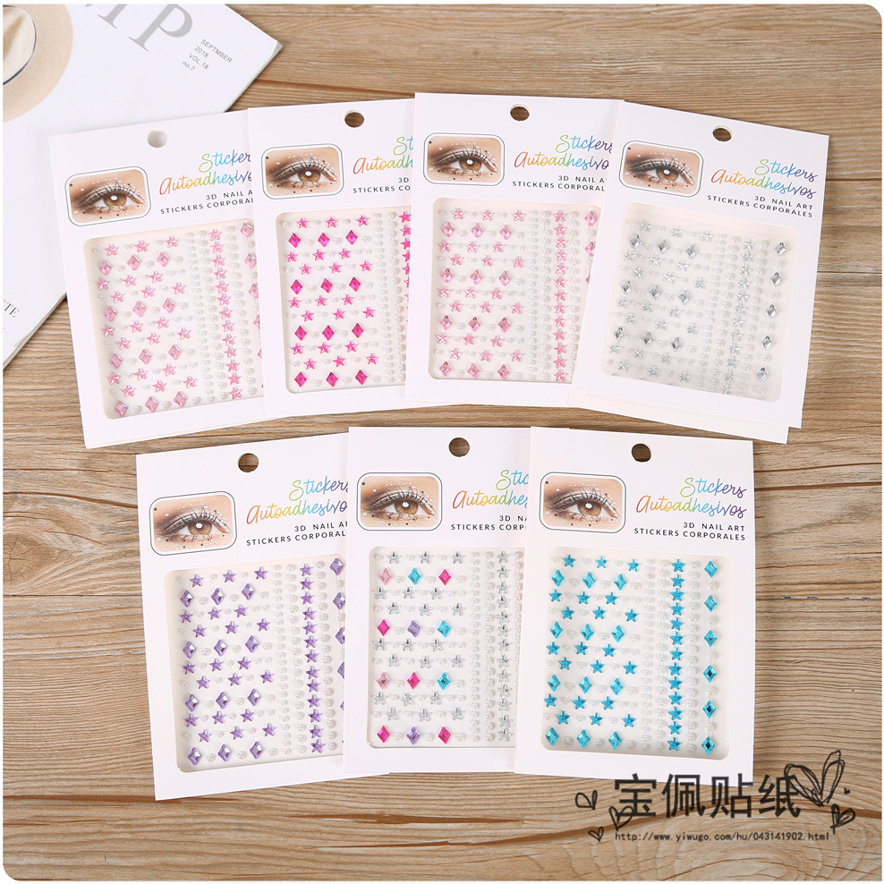 新款自带粘胶女生美甲眉心眼贴DIY额头面部星星水晶钻石化妆钻贴