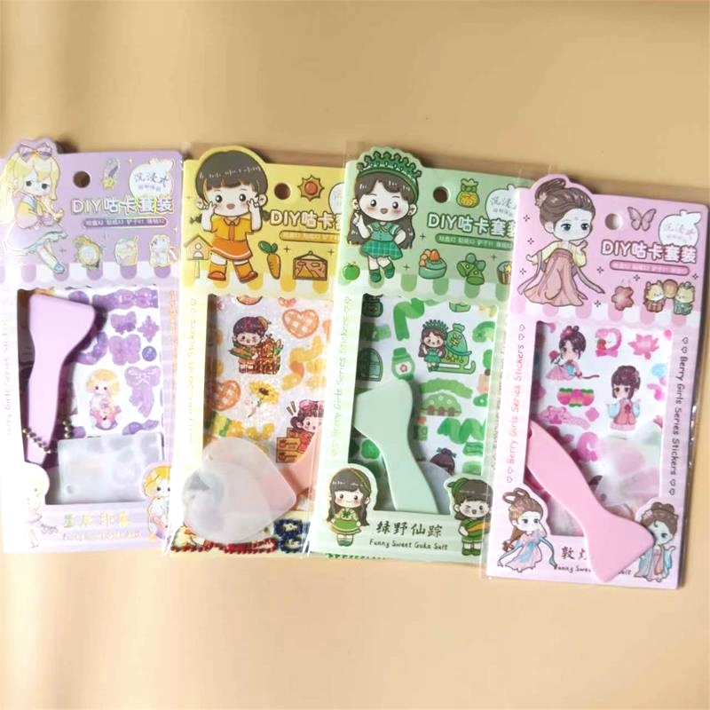 手账亚克力咕卡套装DIY装饰儿童手账素材随心搭配批发