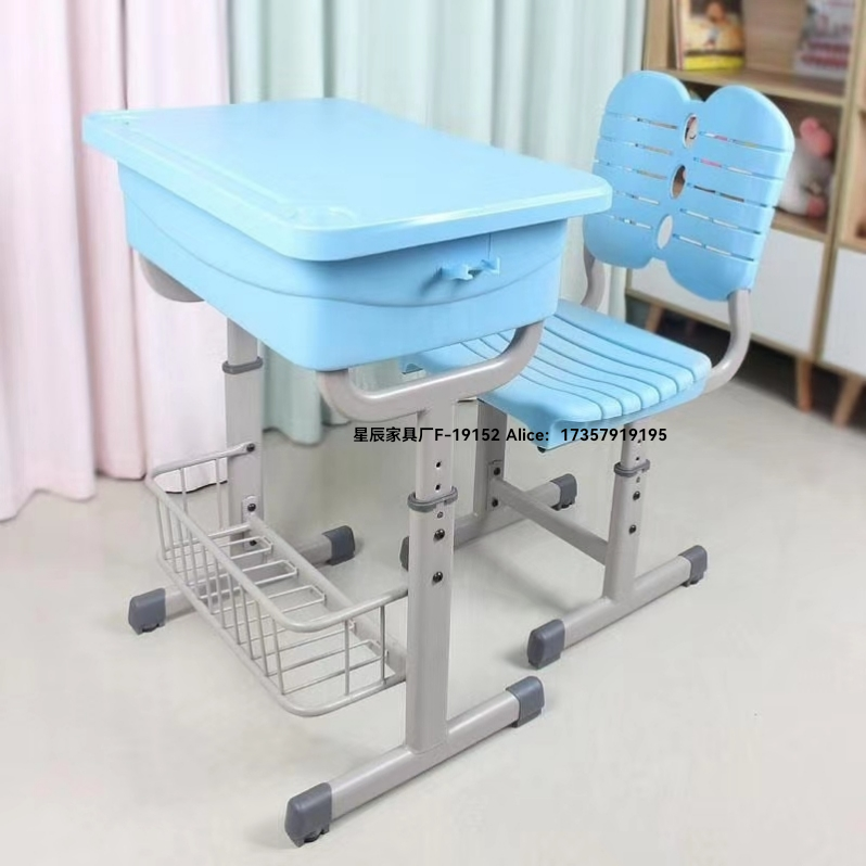 学校用品校具教具学生课桌椅塑料学生课桌椅木制学生课桌椅铁课桌