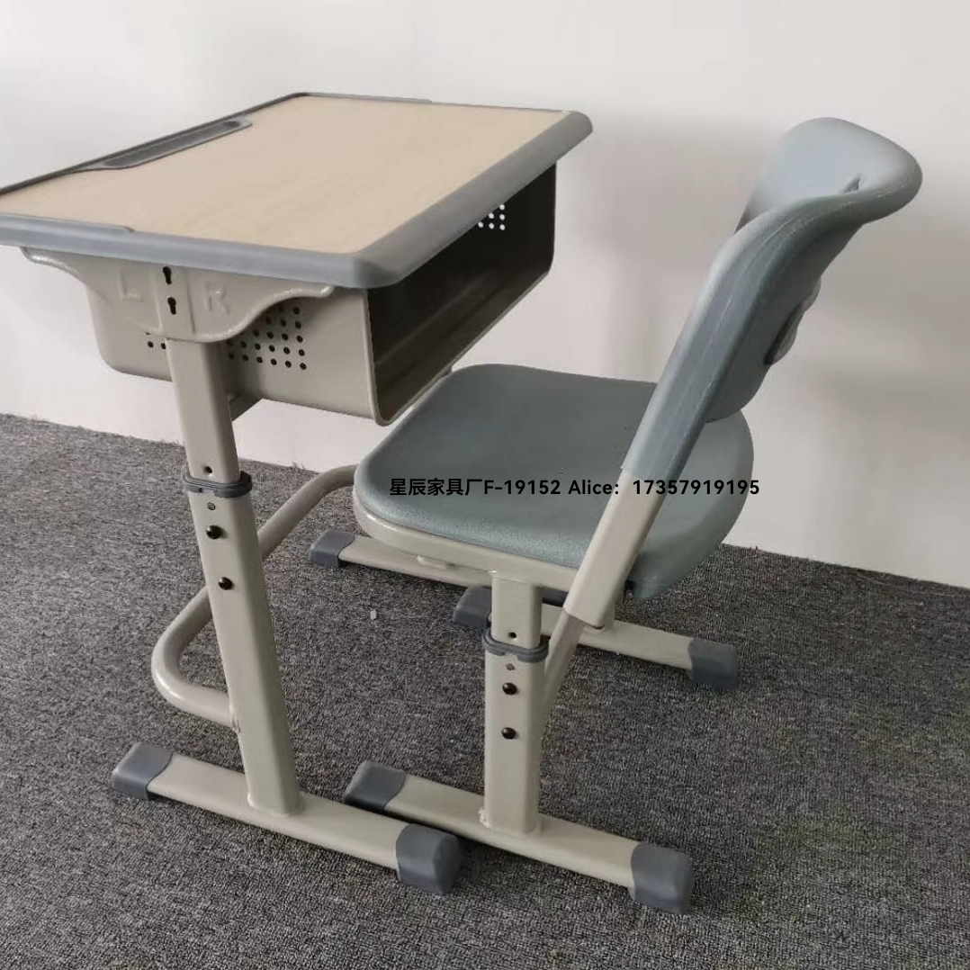 学校课桌椅实物图