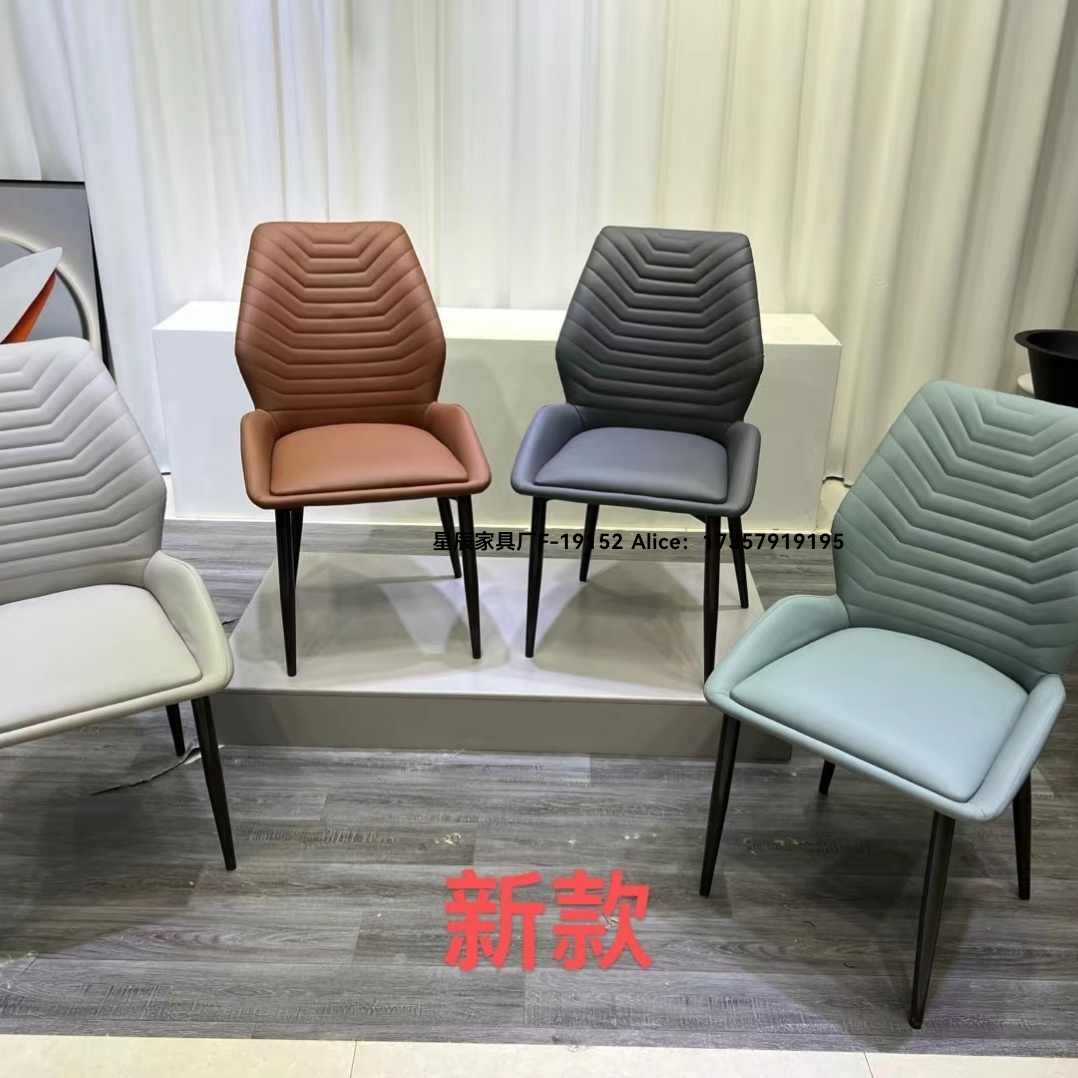 Star soft-padded chairs, dining chairs, high-end dining chairs, light luxury chairs, backrest chairs, colorful chairs, wedding chairs, export chairs, foreign trade details Picture