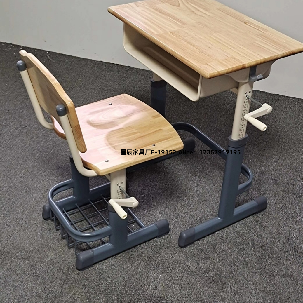 教培桌椅/学生坐姿矫正器细节图