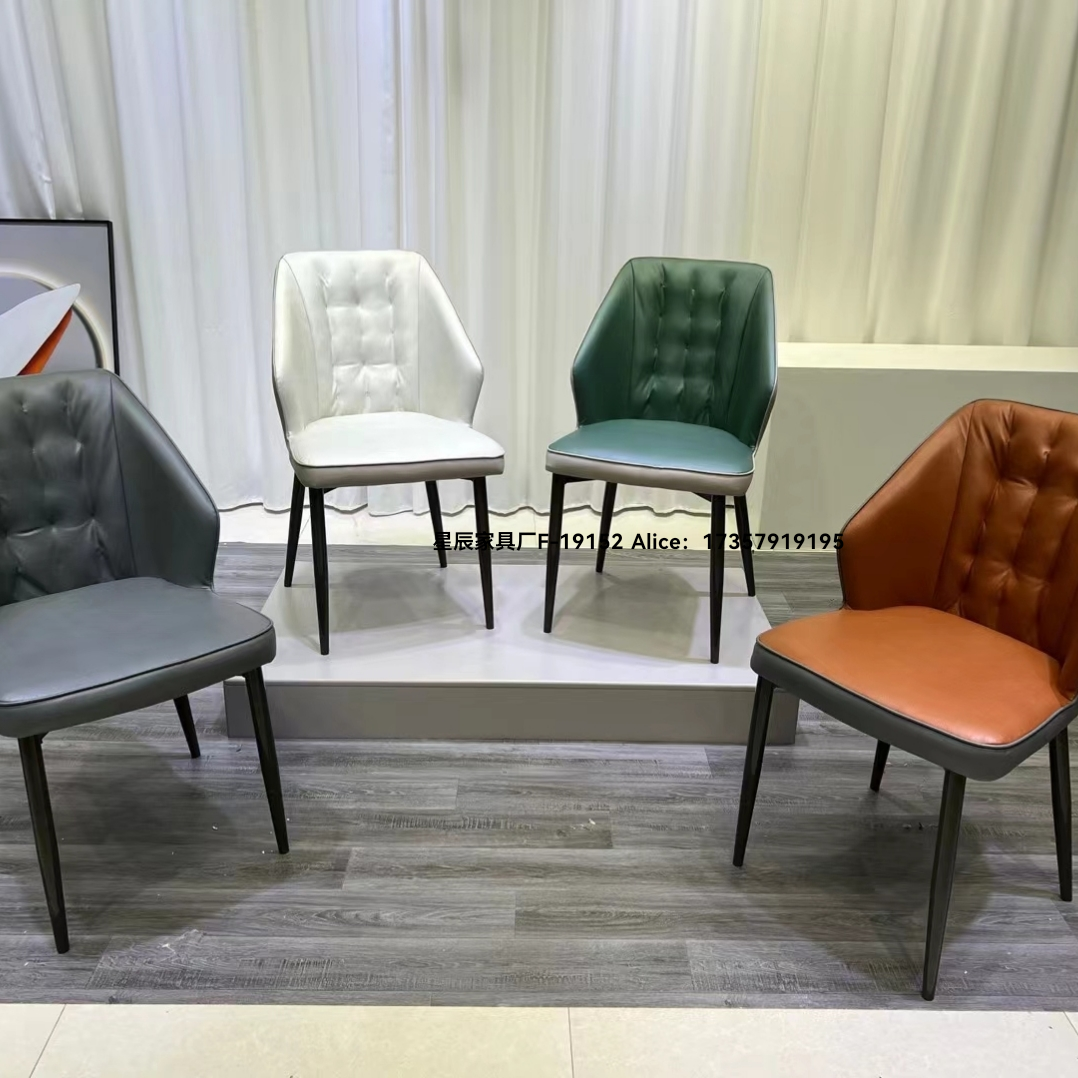 Star soft-padded chairs, dining chairs, high-end dining chairs, light luxury chairs, backrest chairs, colorful chairs, wedding chairs, export chairs, foreign trade Specification image
