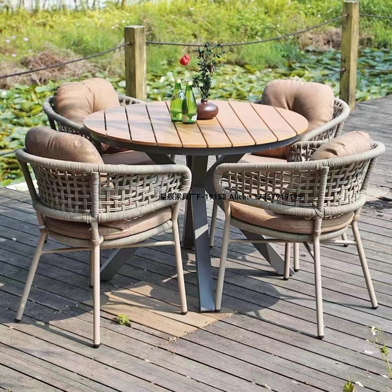 户外桌椅藤编桌椅