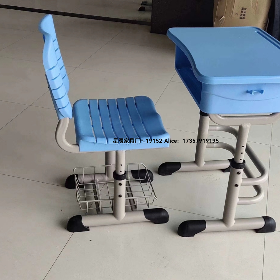 教培桌椅/学生坐姿矫正器产品图