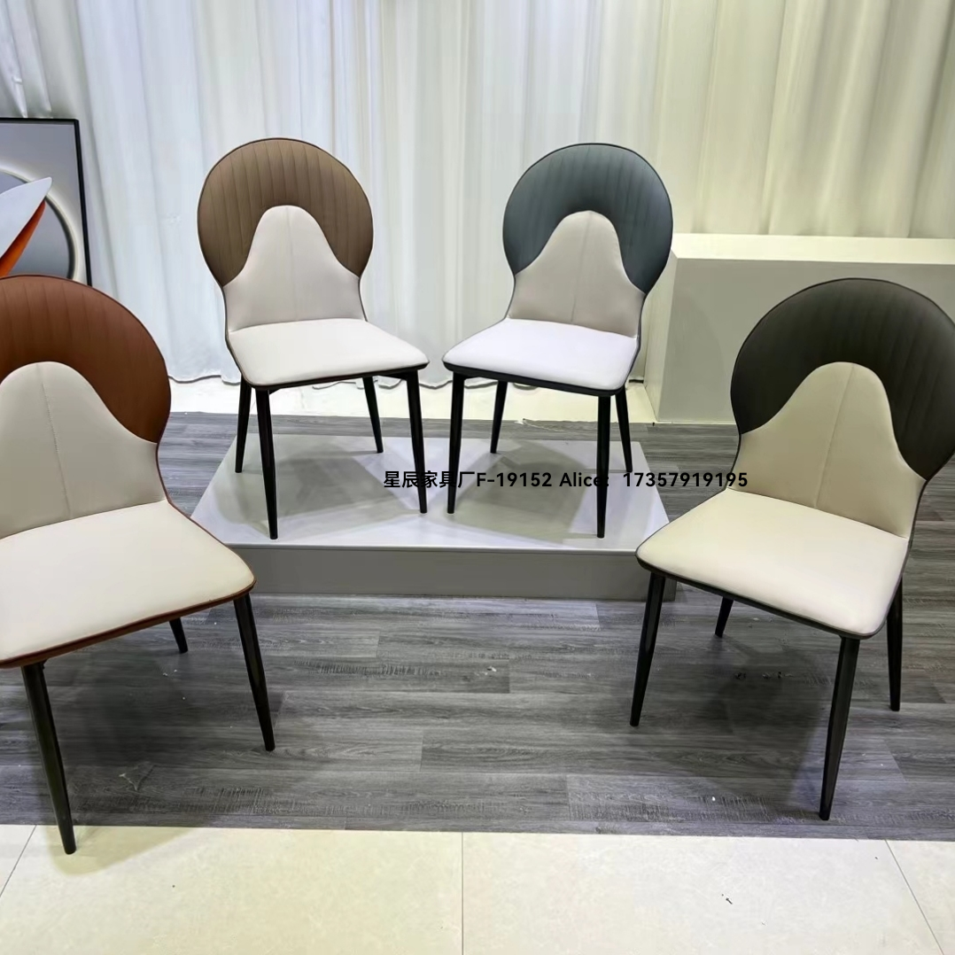 Star soft-padded chairs, dining chairs, high-end dining chairs, light luxury chairs, backrest chairs, colorful chairs, wedding chairs, export chairs, foreign trade