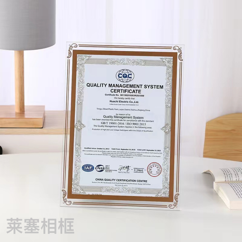 Bilateral gold and silver creative decorative items for home decoration, living room and bedroom handicrafts, crystal photo frames Item Picture