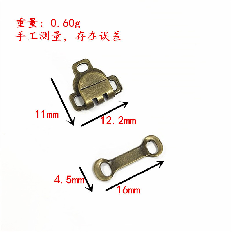 纽扣/拉链产品图