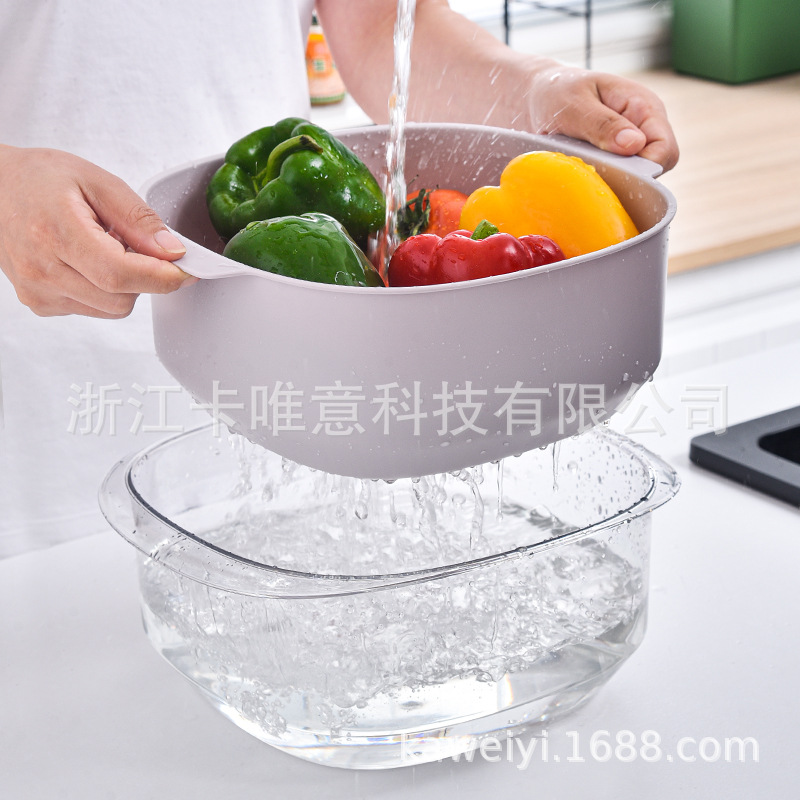卡唯意塑料双层洗菜盆沥水篮洗水果洗菜神器厨房塑料创意家居用品