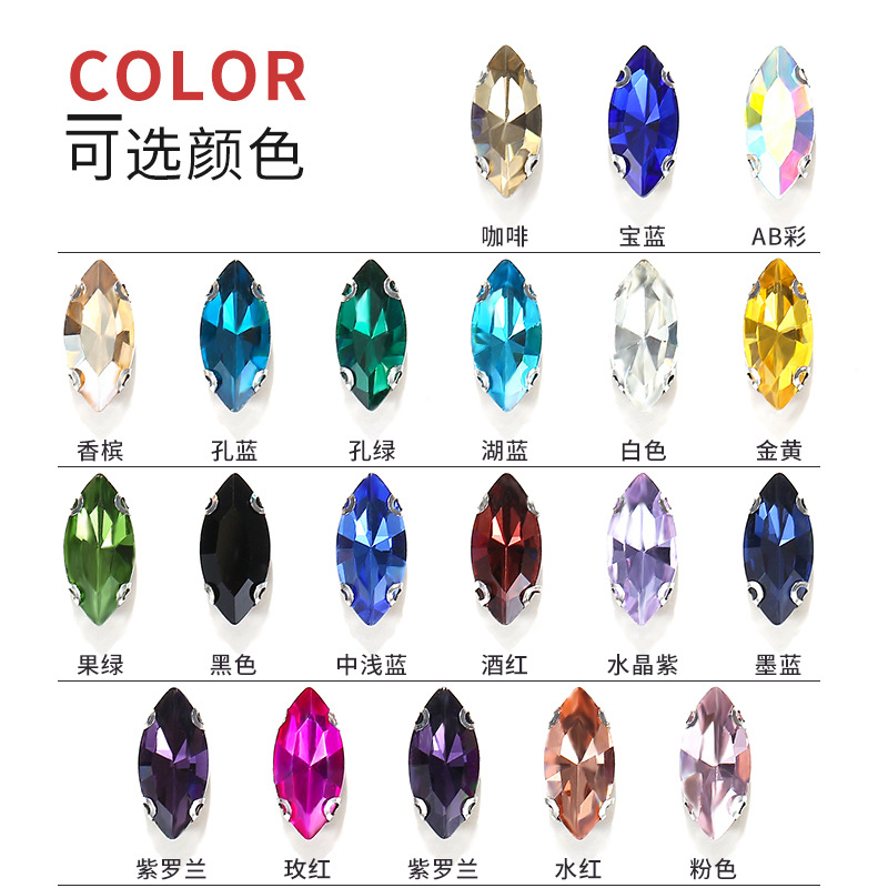 diy clothing and wedding dresses with holes, hand-sewn diamonds, white K base, handcrafted materials and accessories, horse's eye glass claw diamonds details Picture