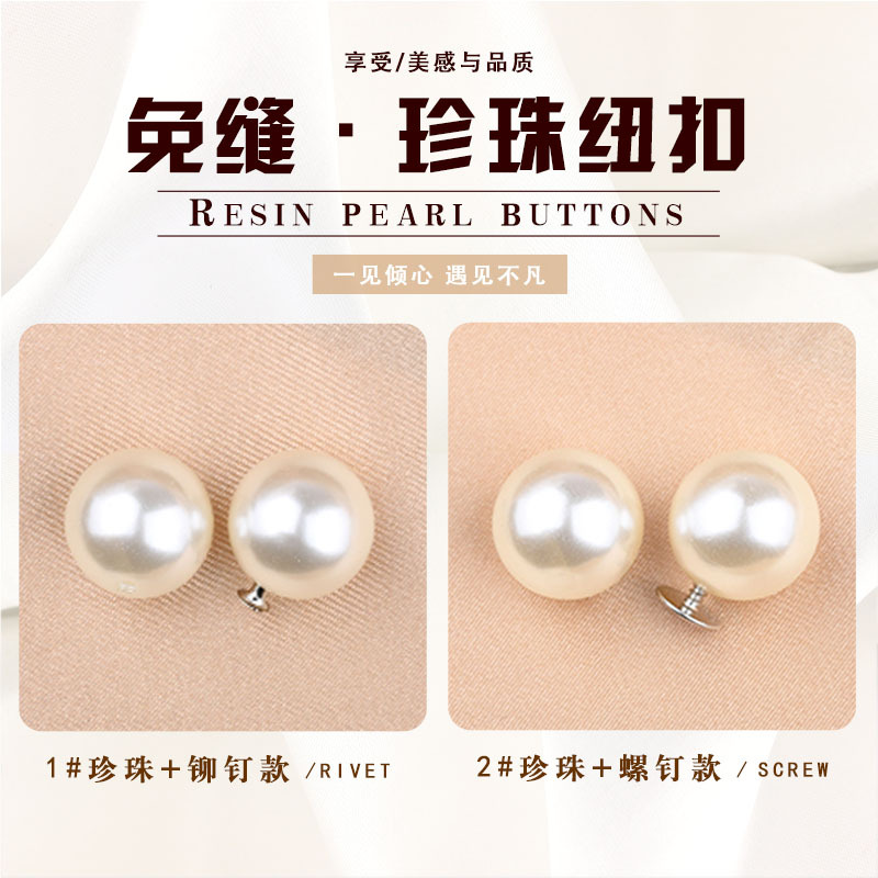 其他饰品配件实物图